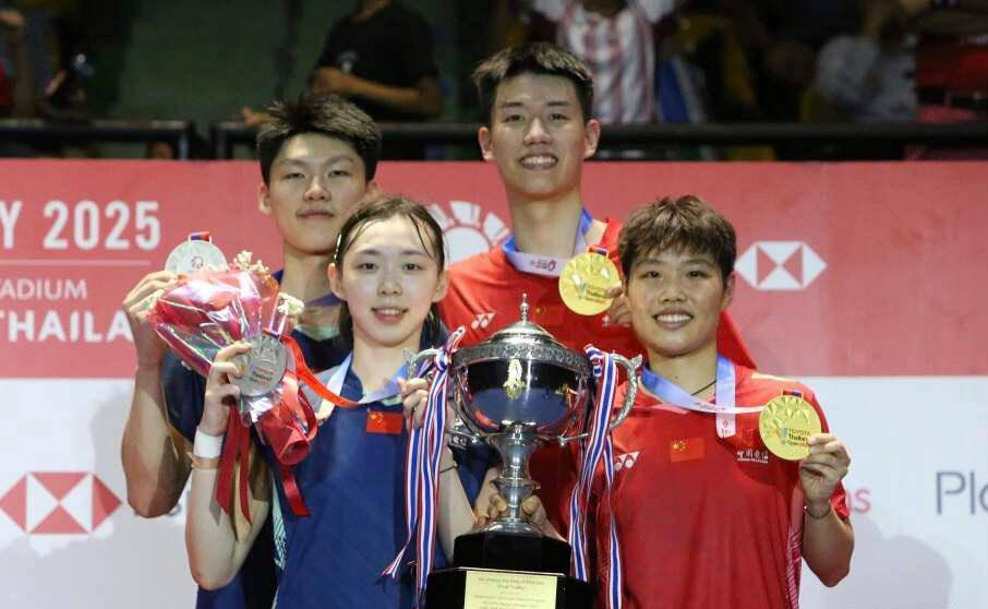 开云官网-中国羽毛球队鏖战韩国羽毛球队,戴资颖制霸全场的简单介绍