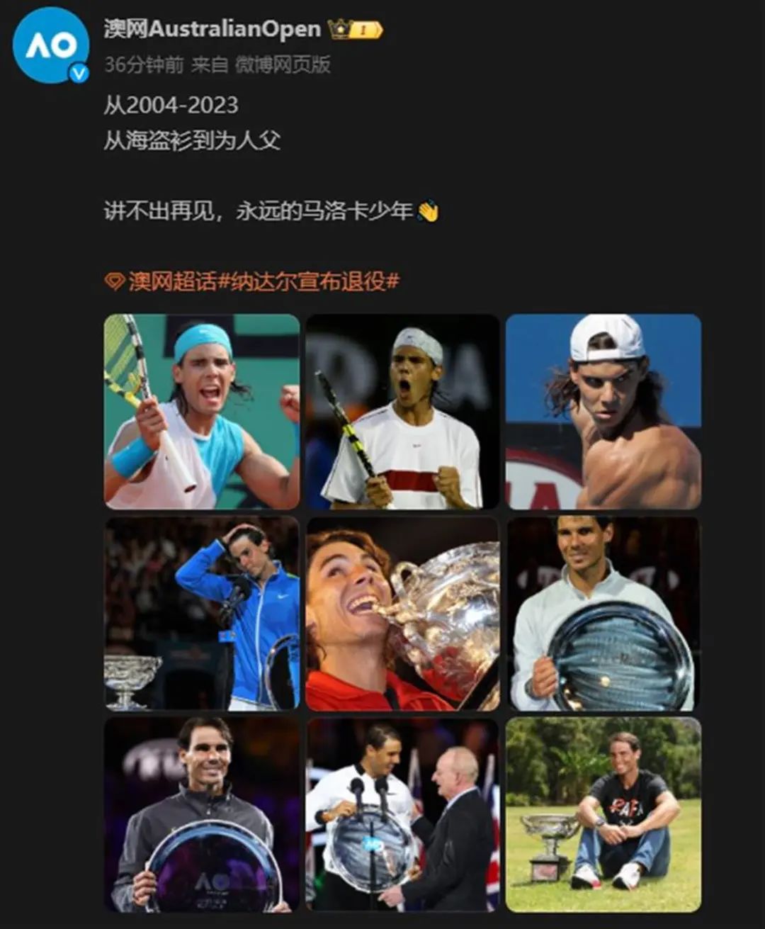 日本网球队碾压澳大利亚网球队,纳达尔关键制胜的简单介绍 日本网球队碾压澳大利亚网球队,纳达尔关键制胜的简单介绍