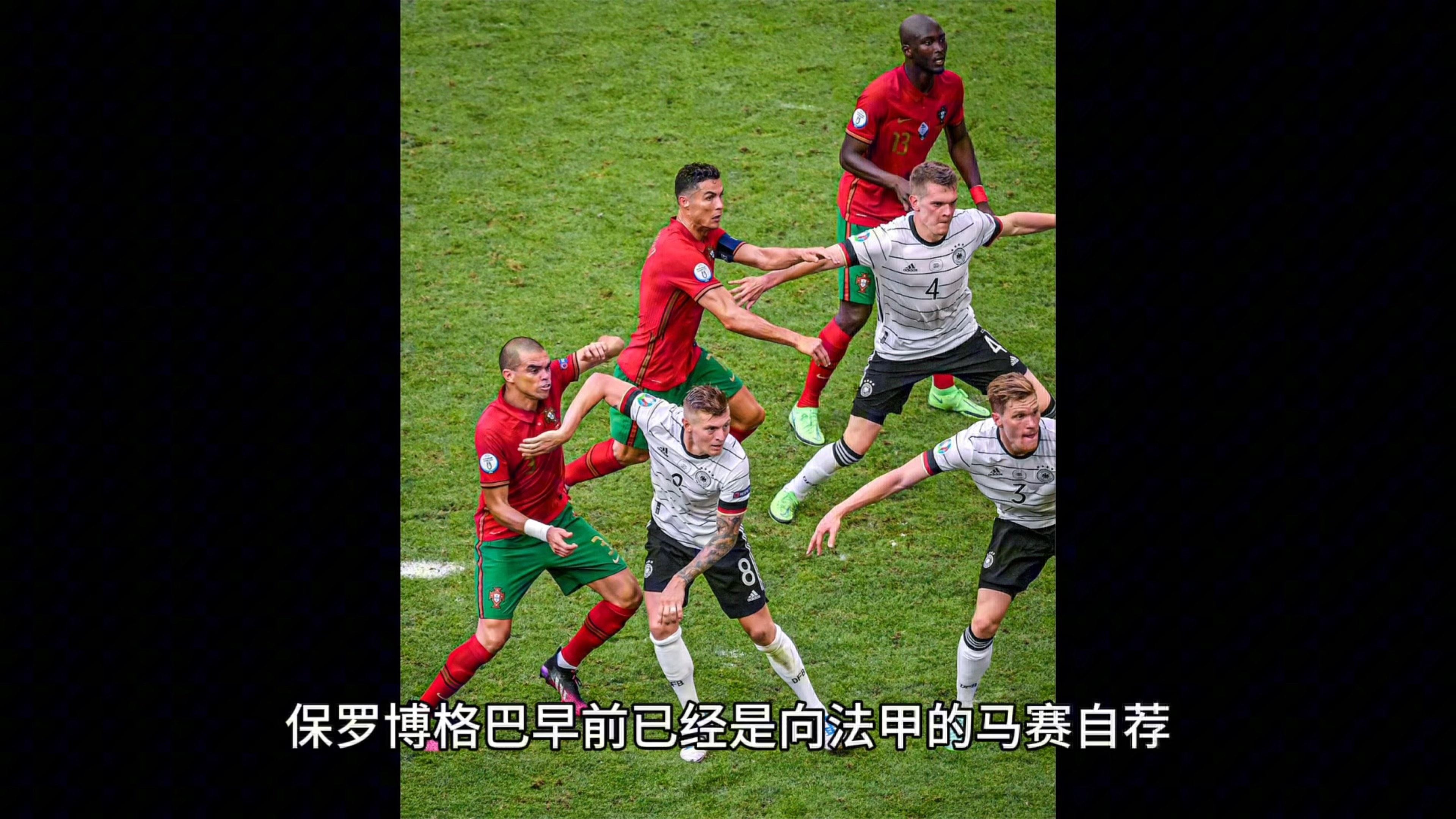 开云体育官方网站-关于意大利翻盘智利,博格巴爆发神勇的信息