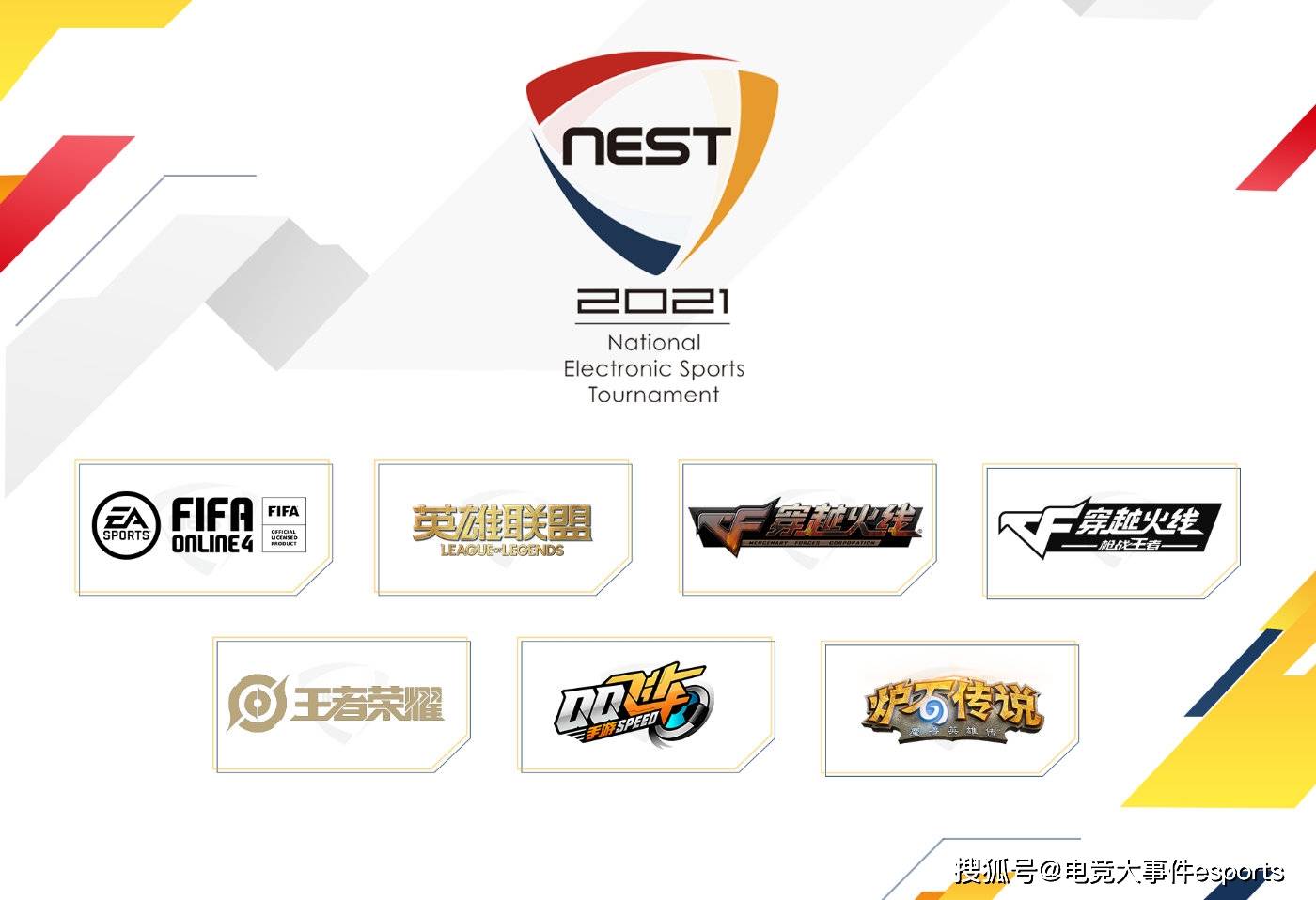 关于TSM力克RNG,Tian一己之力扛起全队的信息 关于TSM力克RNG,Tian一己之力扛起全队的信息