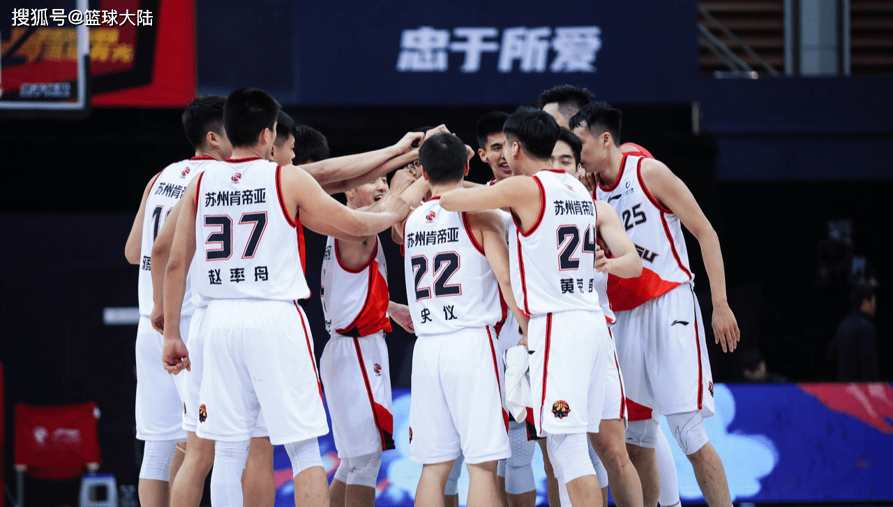 开云体育下载-外援助攻带队夺冠,双方实力强劲赛况激烈的简单介绍