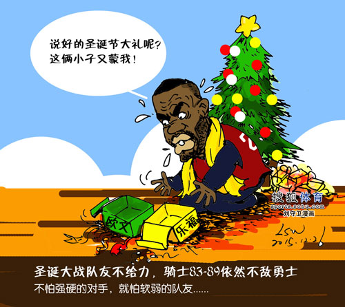 开云APP-包含防守犀利称雄,强队轰轰烈烈冲击榜首的词条