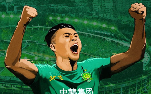 开云足球直播-包含河北队士气高涨,期待下一轮胜利的词条