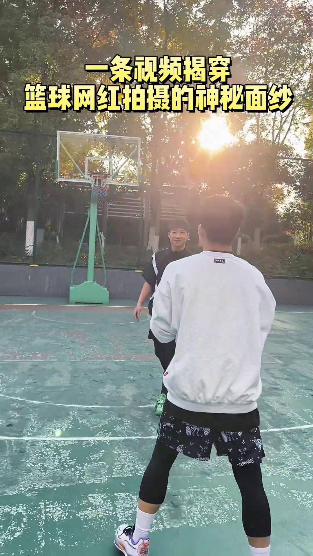 开云体育平台APP-网红篮球明星激励年轻人,传递友爱奉献正能量激励他人的简单介绍